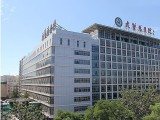 北京武警医院
